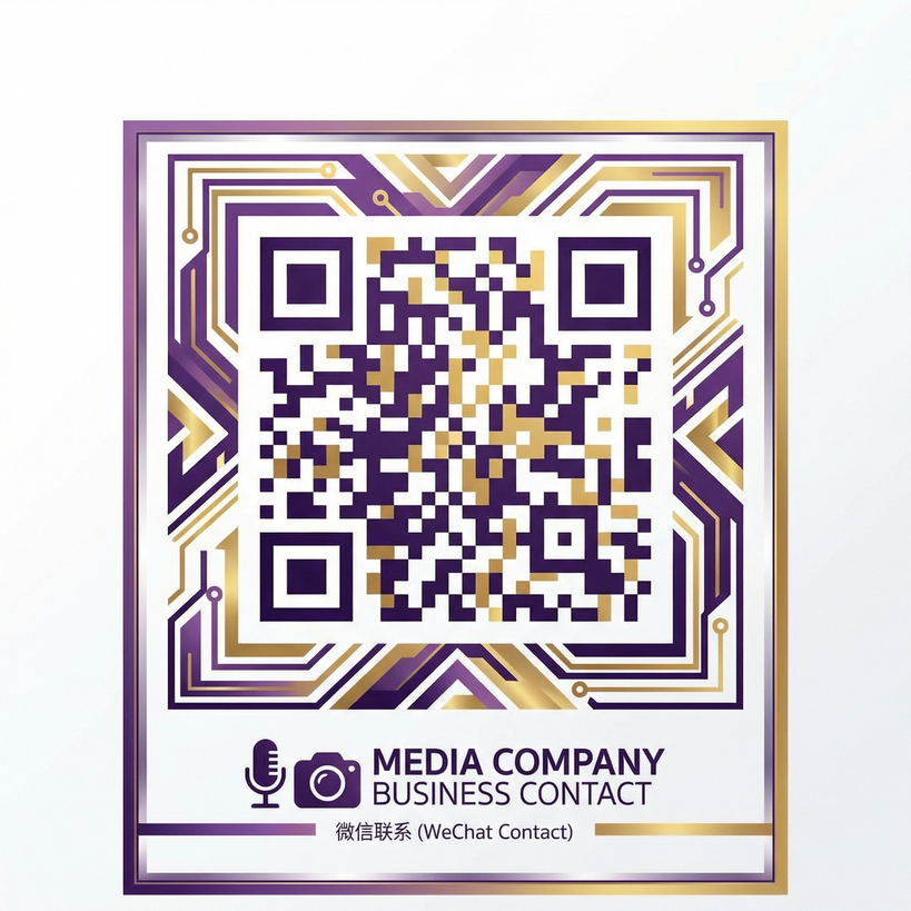 小马拉大车商务合作二维码